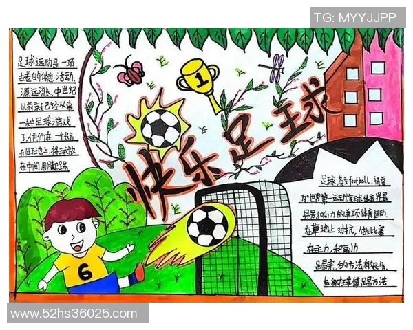 好的,继续为您提供100个精炼的足球内容种子词推荐与解析 好的,继续为您提供100个精炼的足球内容种子词推荐与解析