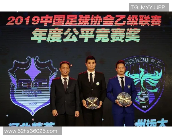 关于联赛规则修订提案的讨论与建议以促进赛事公平与竞技水平提升