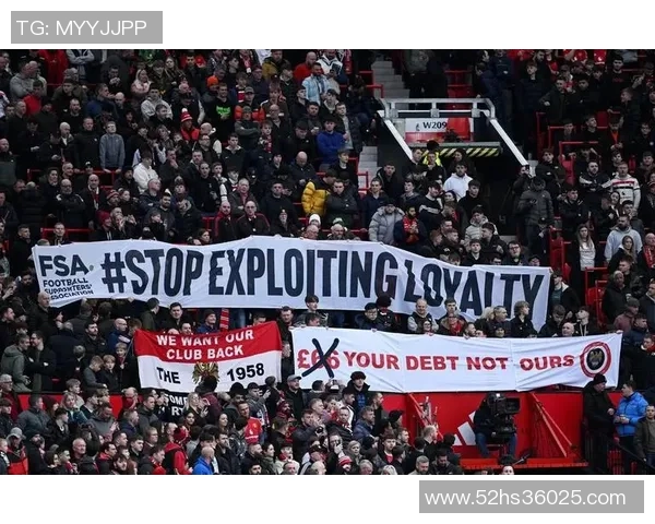 曼联在足总杯第三轮遭遇淘汰球迷失望情绪蔓延