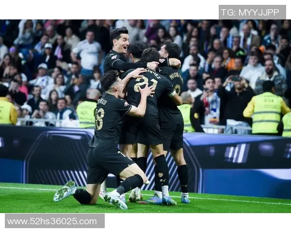 巴萨主场不敌皇马，西甲争冠形势再起波澜