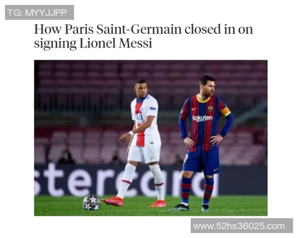 巴塞罗那盯上亚特兰大双星！将砸荷包2500万欧！