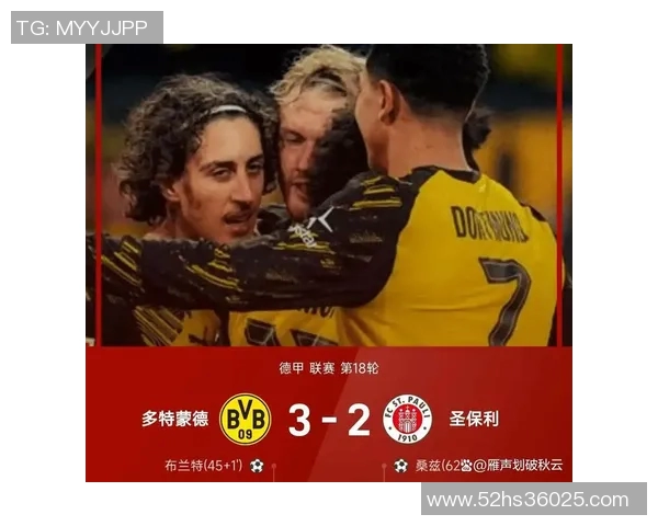 拜仁大胜莱比锡，德甲争冠再度白热化