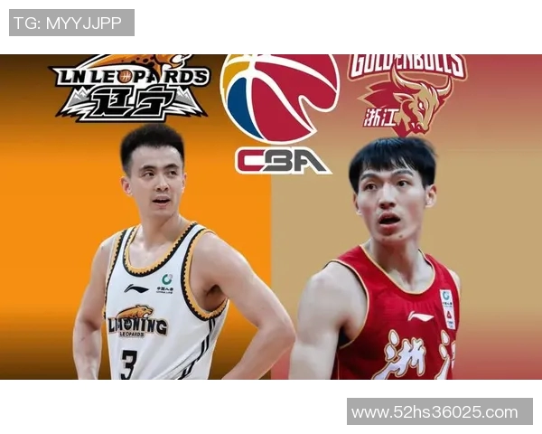 广东vs新疆！CBA总决赛时间表出炉，4月20日正式开战