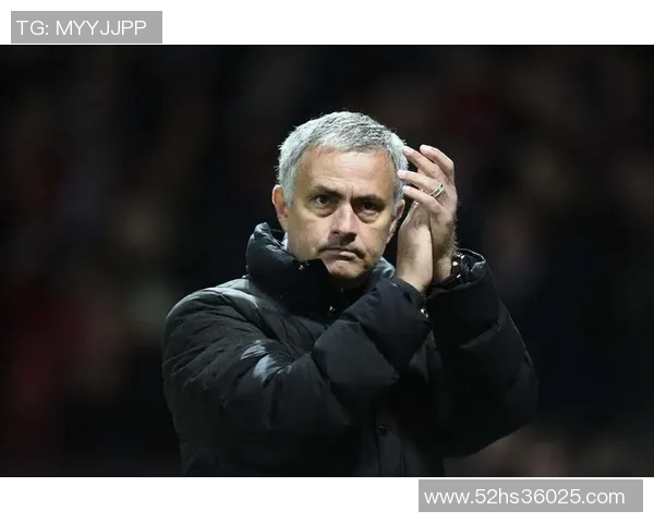 穆里尼奥何去何从？球迷的呼声背后隐藏着什么？