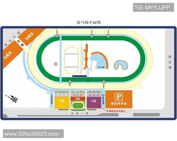 赛事票务销售最新公告发布购票须知及注意事项详解 赛事票务销售最新公告发布购票须知及注意事项详解